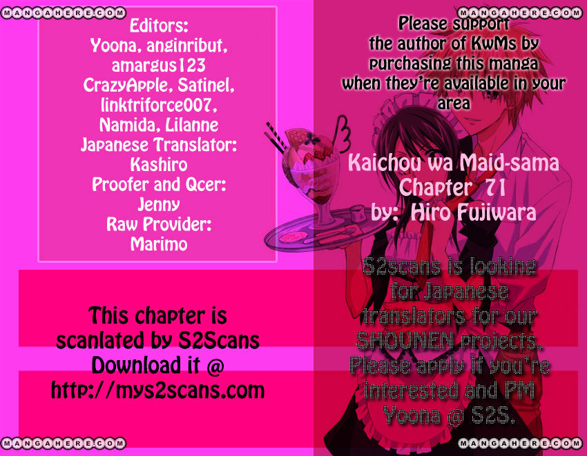 Kaichou wa Maid-sama! - chapter 71 - #1