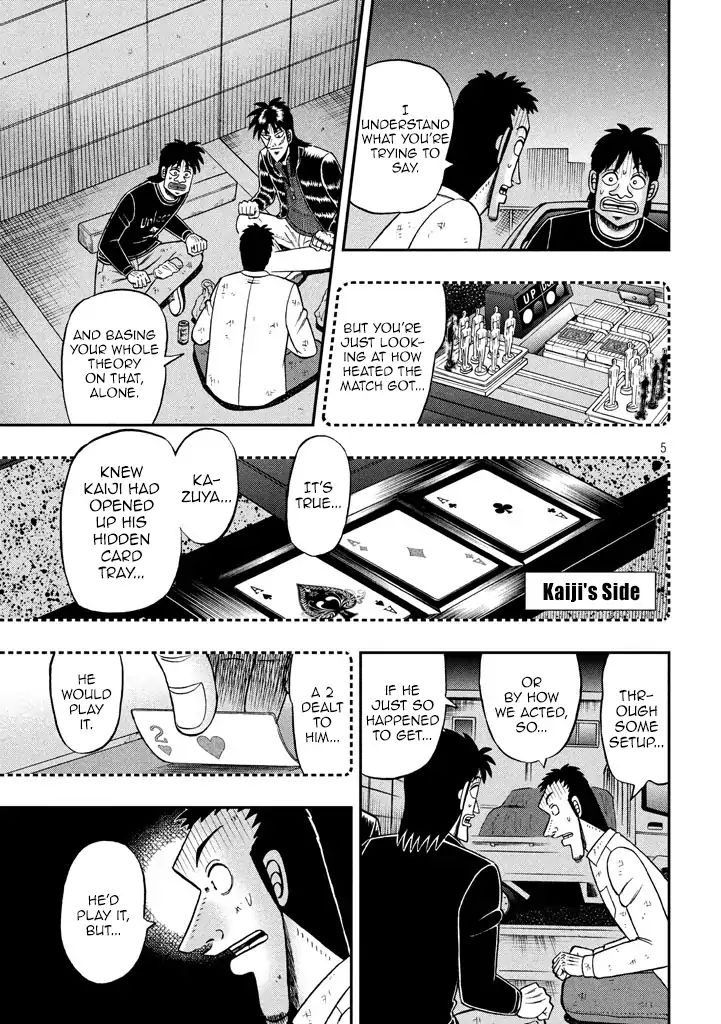 Kaiji series - 6th Part: Tobaku Datenroku Kaiji: 24oku Dasshutsu Hen - chapter 7 - #5