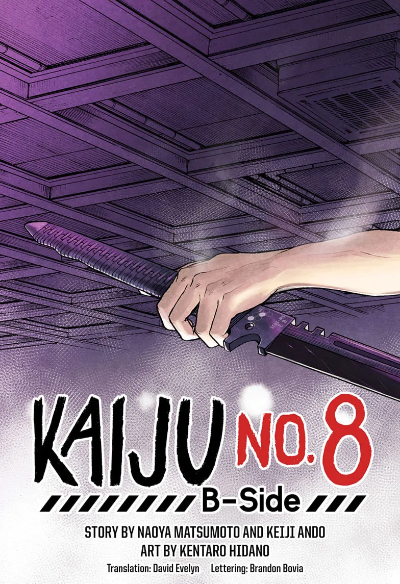 Kaiju No. 8: B-Side - chapter 1 - #5