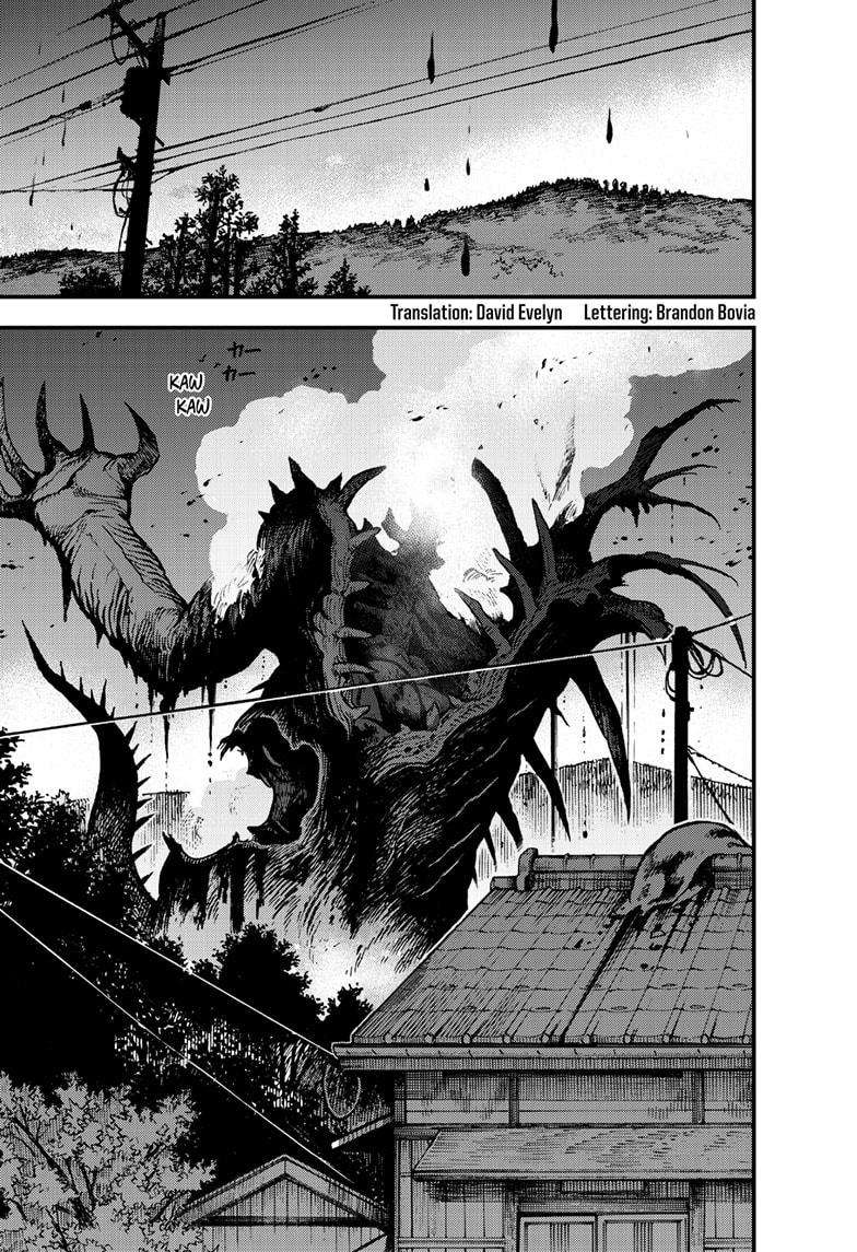 Kaiju No. 8: B-Side - chapter 3 - #3