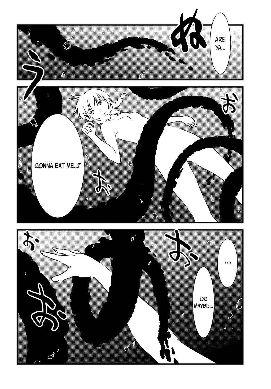 Kaijuu Iro no Shima - chapter 10 - #4