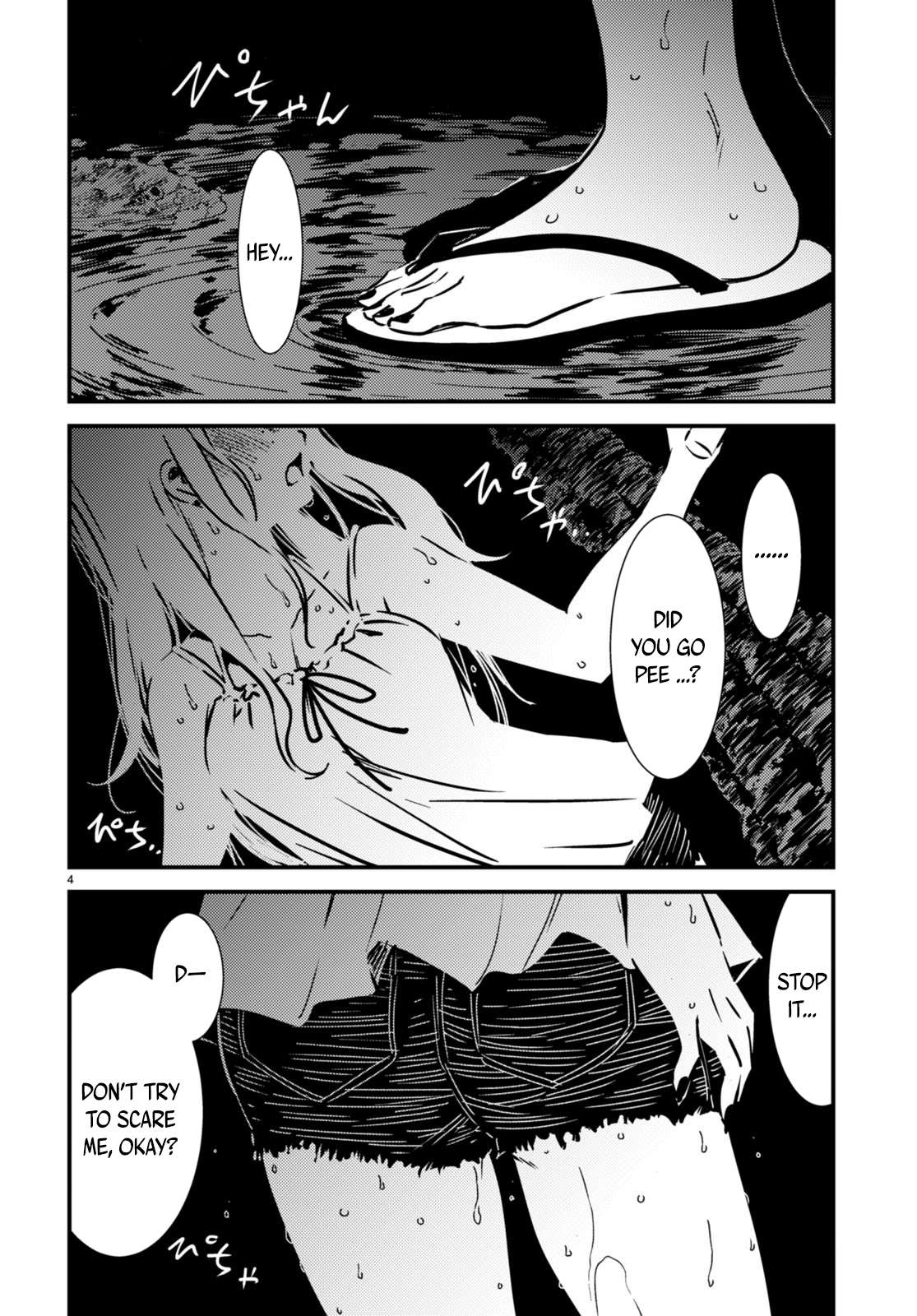 Kaijuu-iro no Shima - chapter 15 - #3