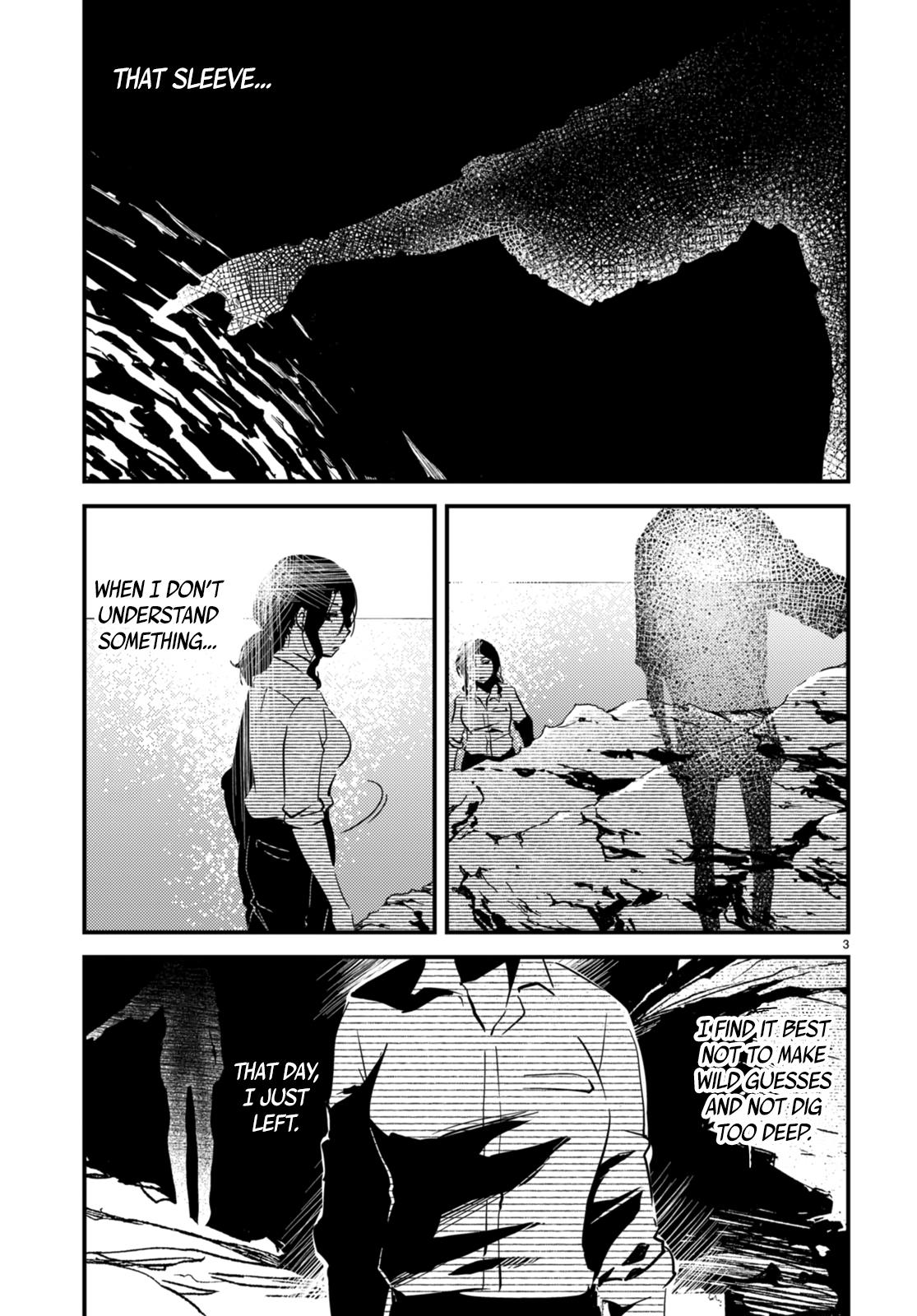 Kaijuu Iro no Shima - chapter 23 - #3