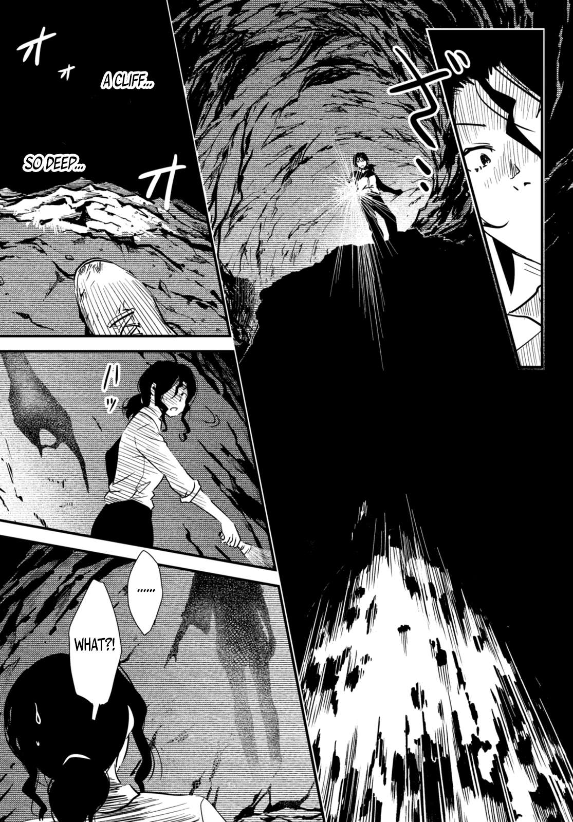Kaijuu Iro no Shima - chapter 24 - #4