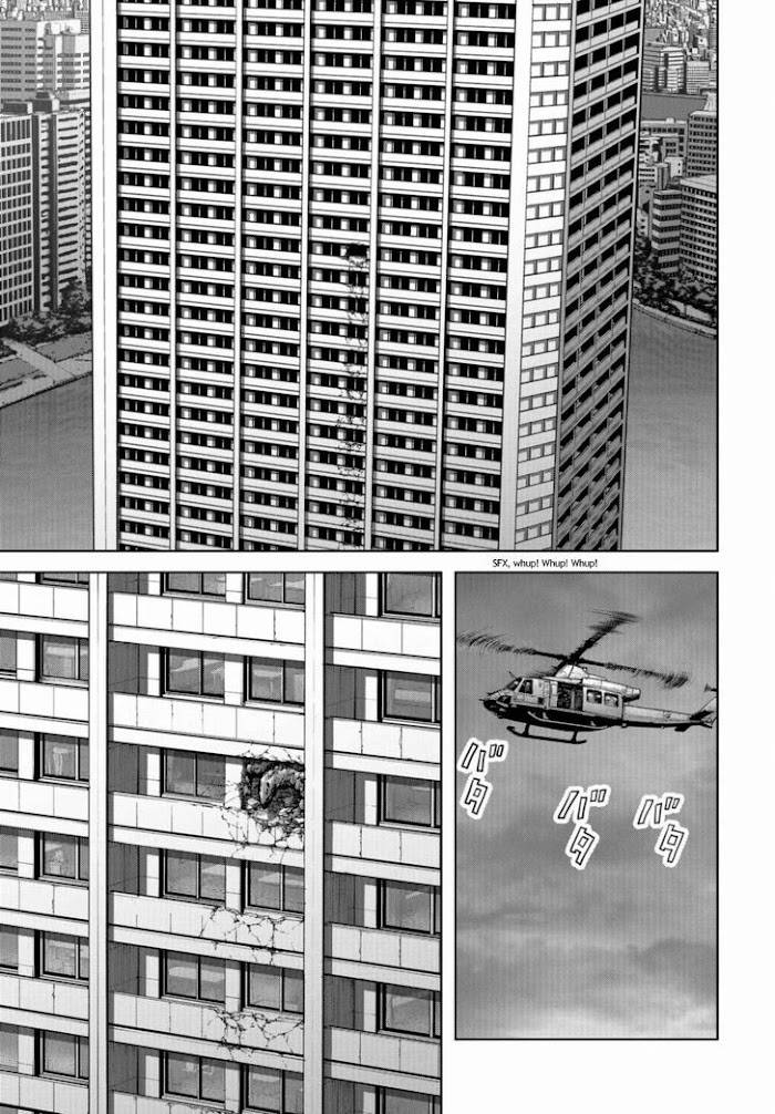 Kaijuu Jieitai: Task Force for Paranormal Disaster Management - chapter 20 - #5