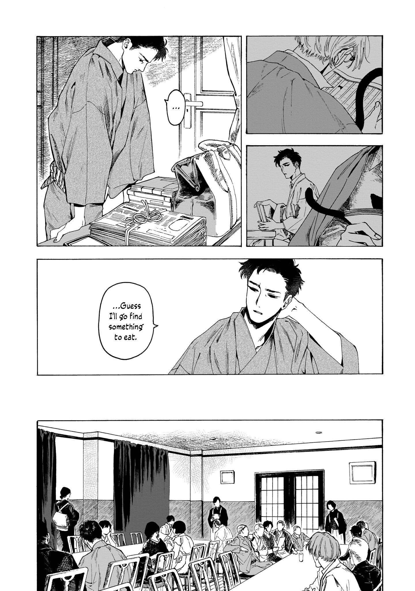 Kaika Apartment - chapter 1 - #6