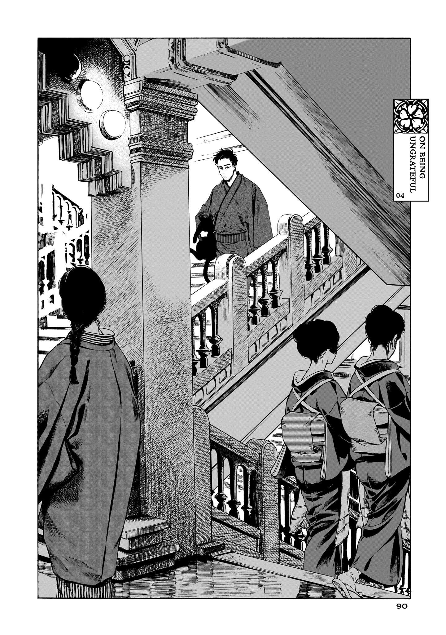 Kaika Apartment - chapter 4 - #3