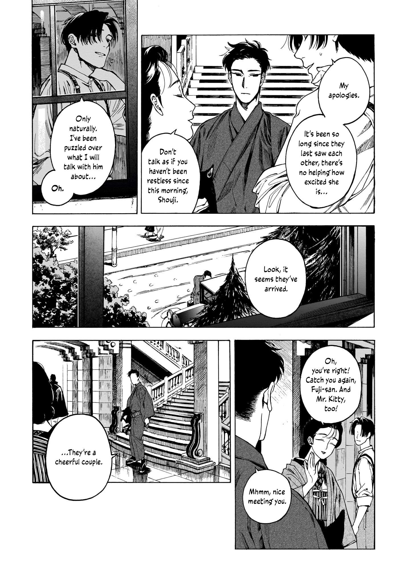 Kaika Apartment - chapter 4 - #6