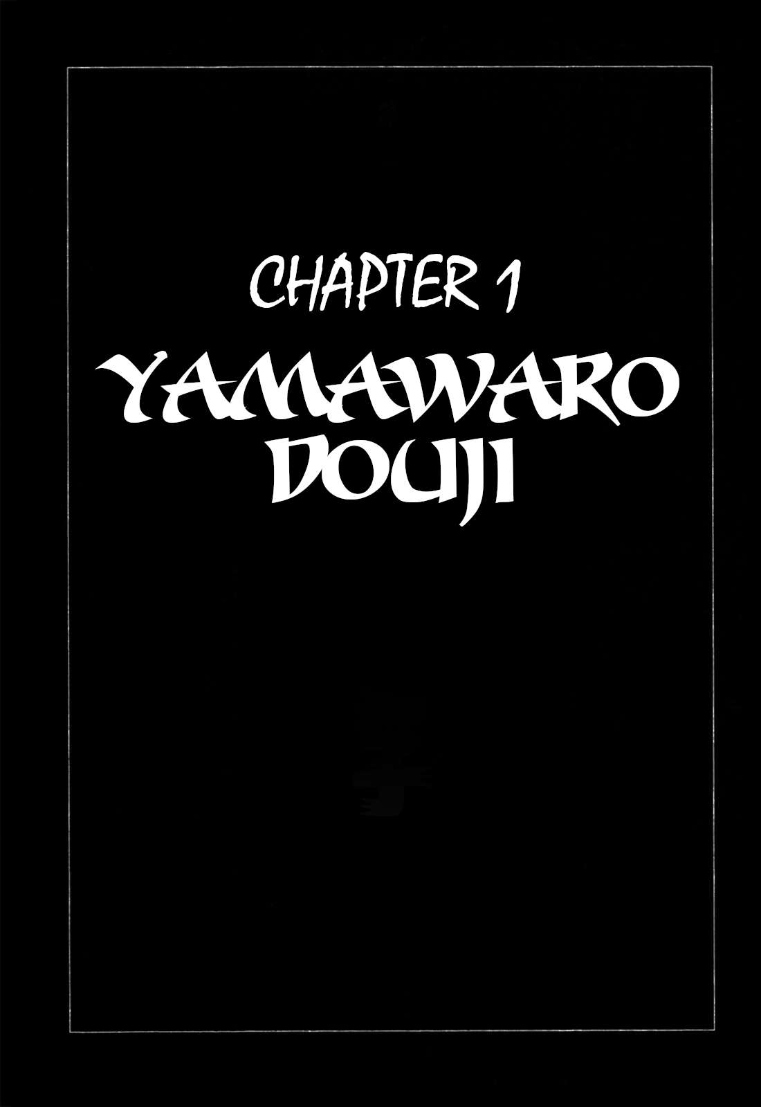 The Vigilant Lionmaru - chapter 1 - #1