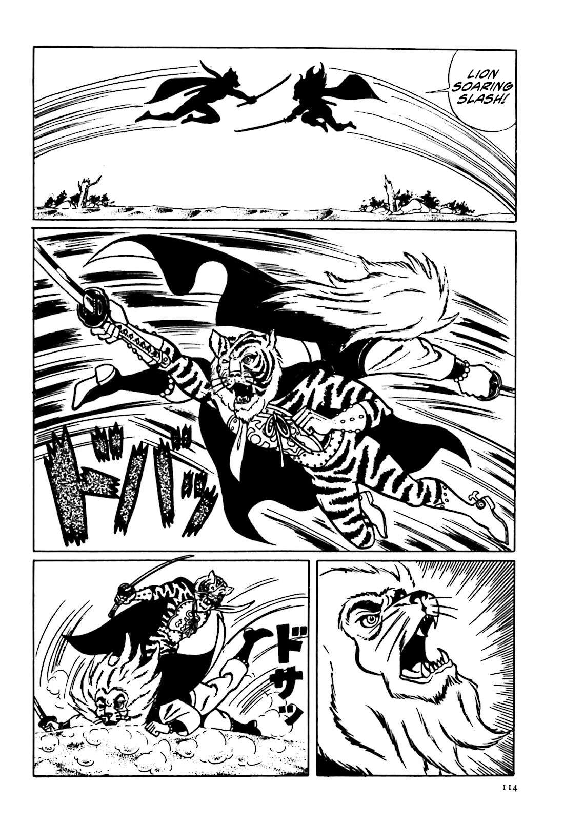 Kaiketsu Lionmaru - chapter 11 - #6