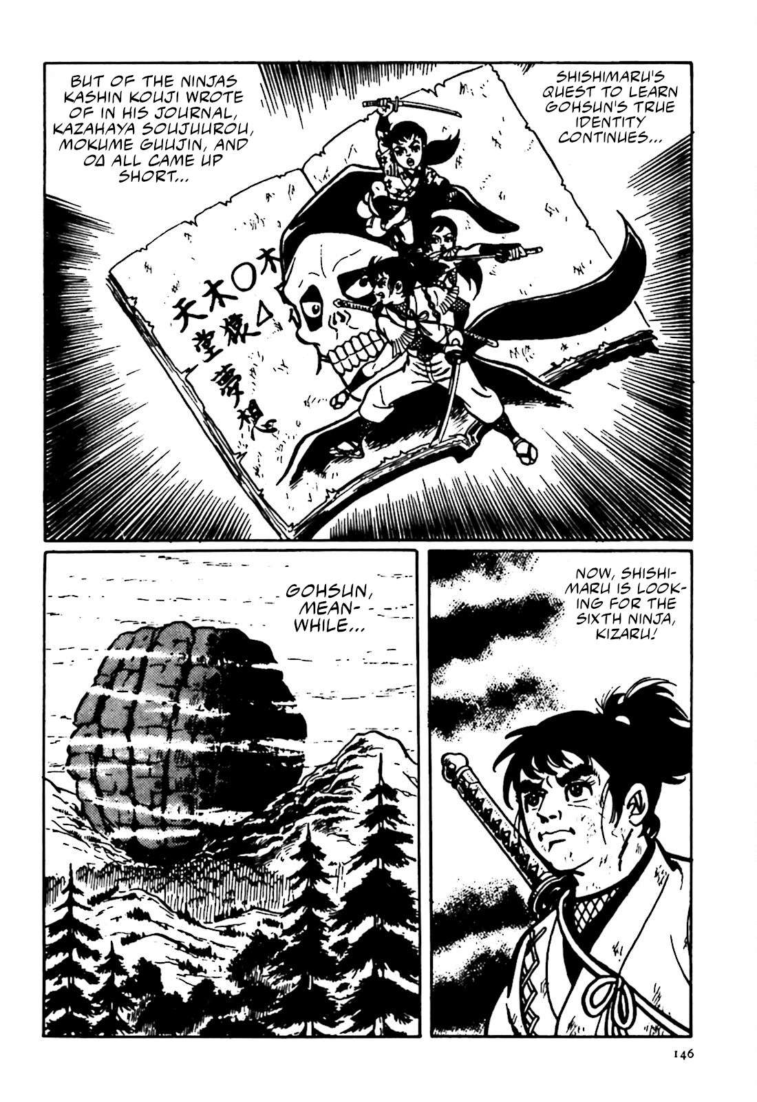 Kaiketsu Lionmaru - chapter 12 - #2
