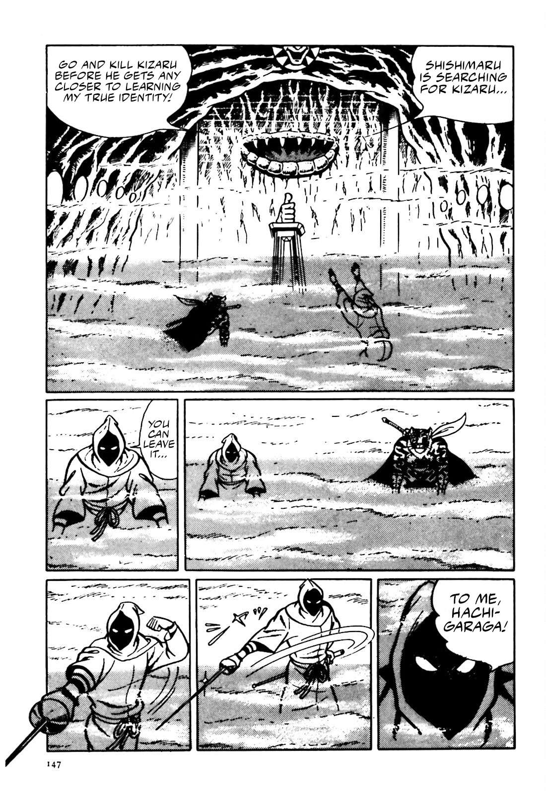 Kaiketsu Lionmaru - chapter 12 - #3