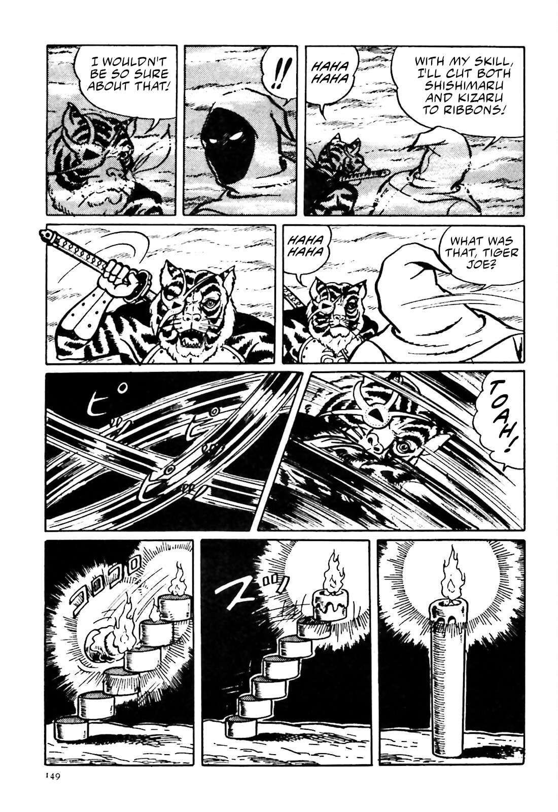 Kaiketsu Lionmaru - chapter 12 - #5