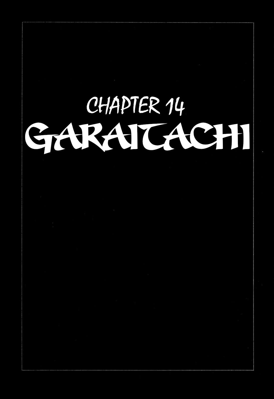 Kaiketsu Lionmaru - chapter 14 - #1