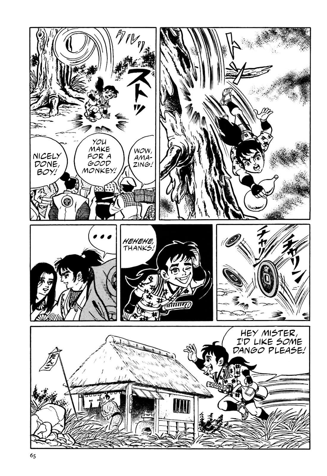 Kaiketsu Lionmaru - chapter 2 - #3