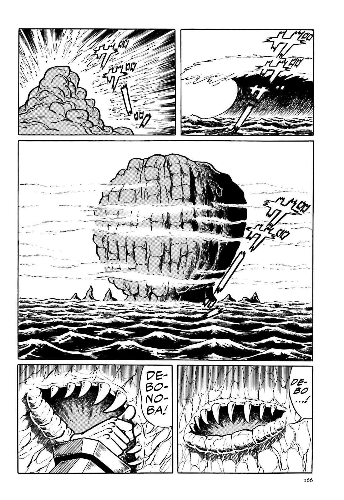 Kaiketsu Lionmaru - chapter 4 - #2