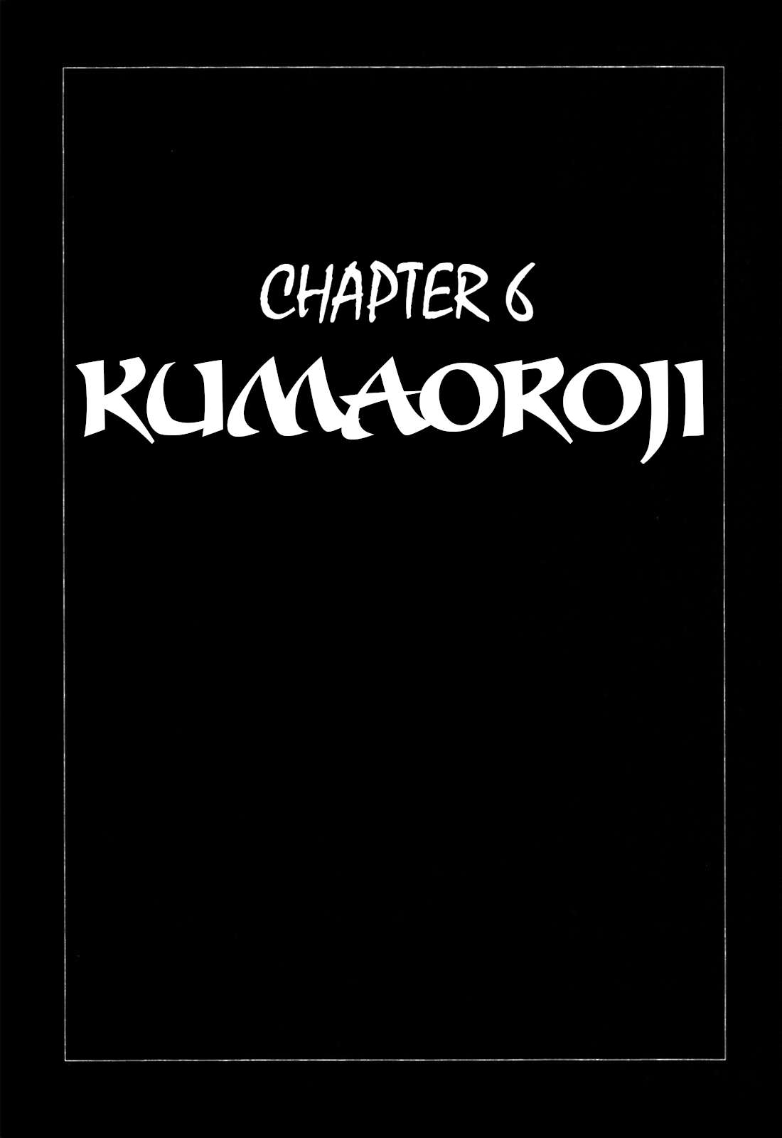 Kaiketsu Lionmaru - chapter 6 - #1