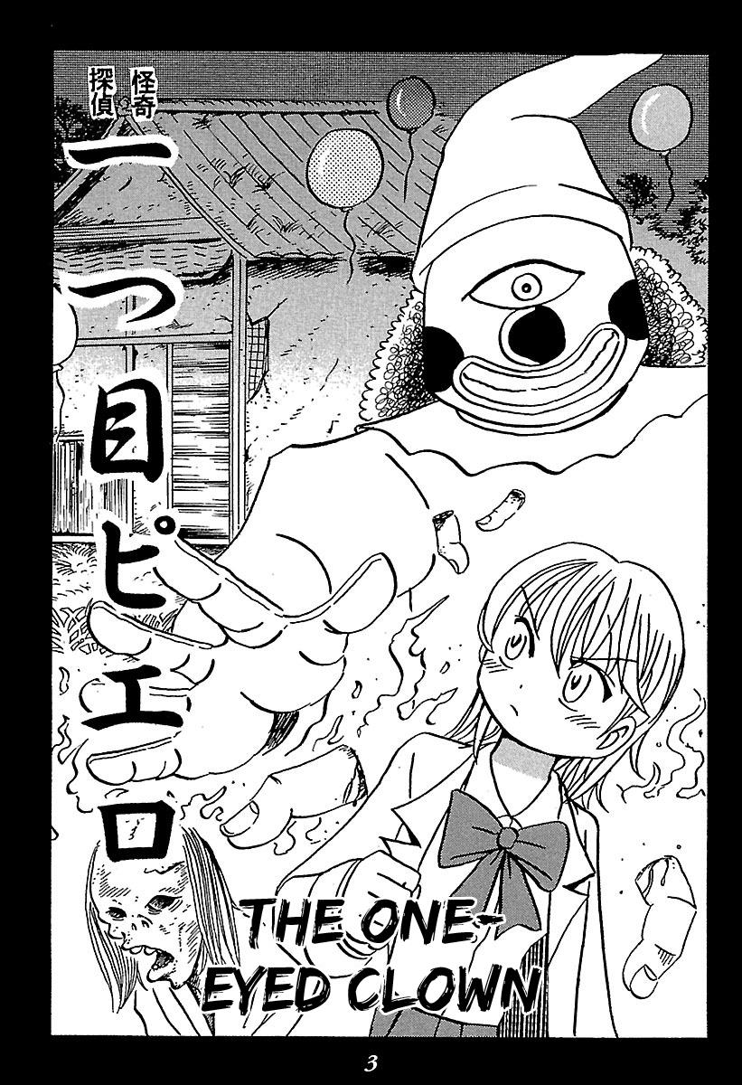 Kaiki Tantei Sharaku Homura - chapter 1 - #3