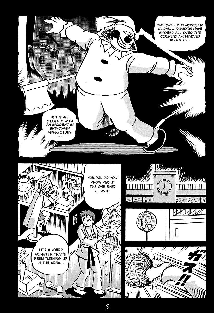 Kaiki Tantei Sharaku Homura - chapter 1 - #5