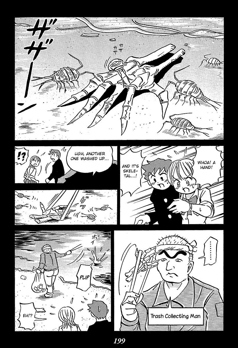 Kaiki Tantei Sharaku Homura - chapter 3 - #6