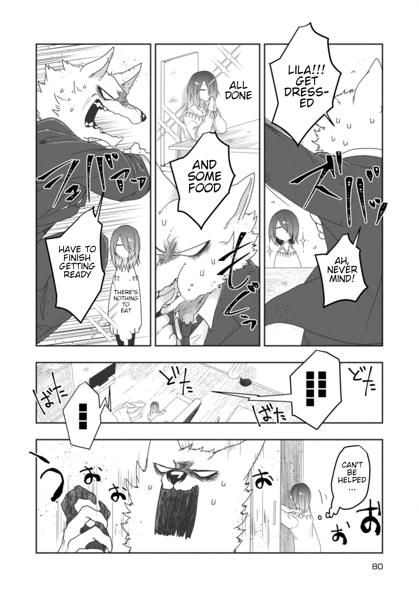 Kainushi Juujin to Pet Joshikousei - chapter 21 - #4