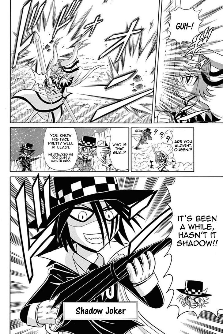 Kaitou Joker - chapter 45 - #4