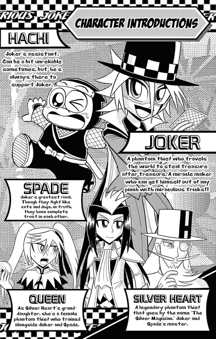 Kaitou Joker - chapter 68 - #3