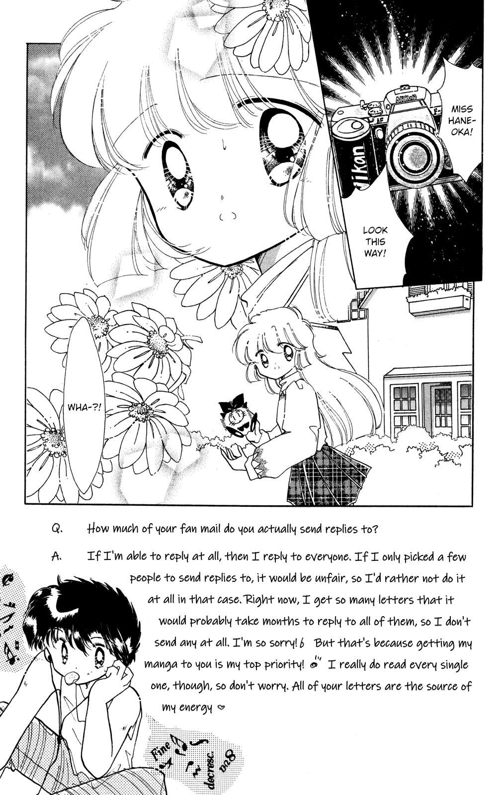 Kaitou Saint Tail - chapter 16 - #4