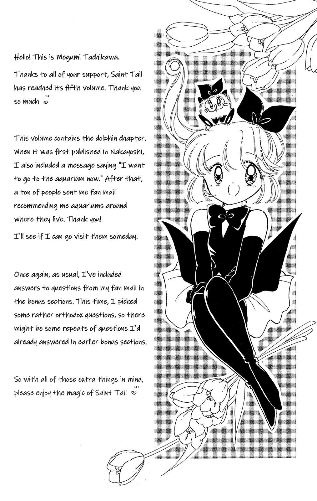 Kaitou Saint Tail - chapter 18 - #5