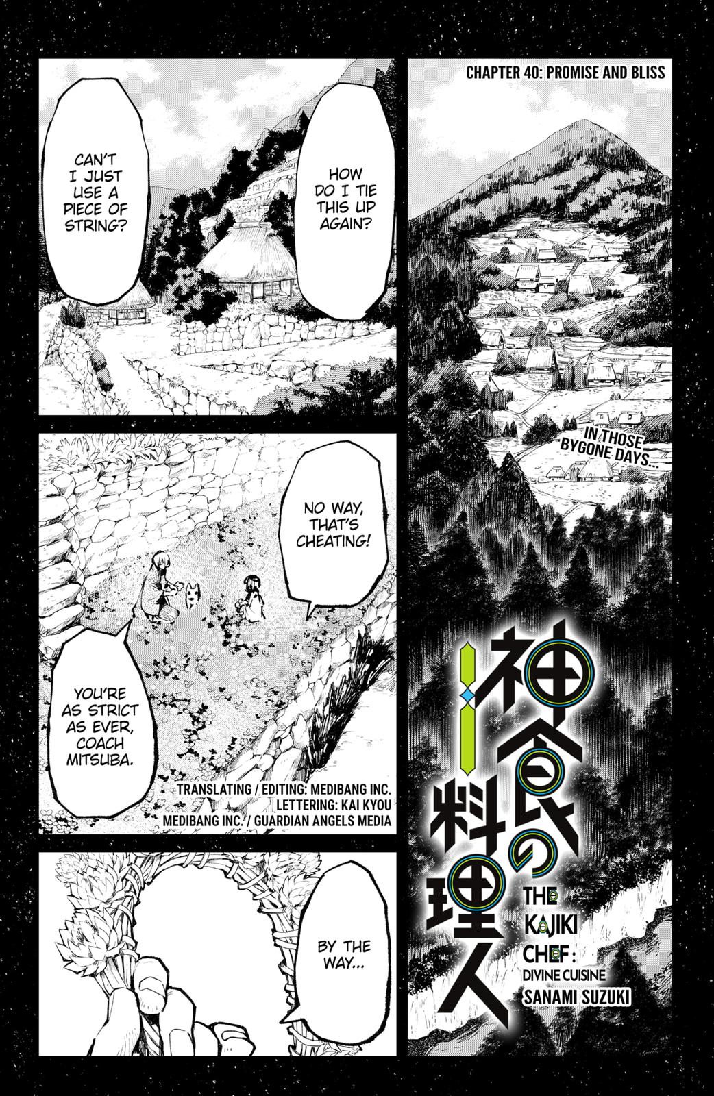 Kajiki no Ryourinin - chapter 40 - #1