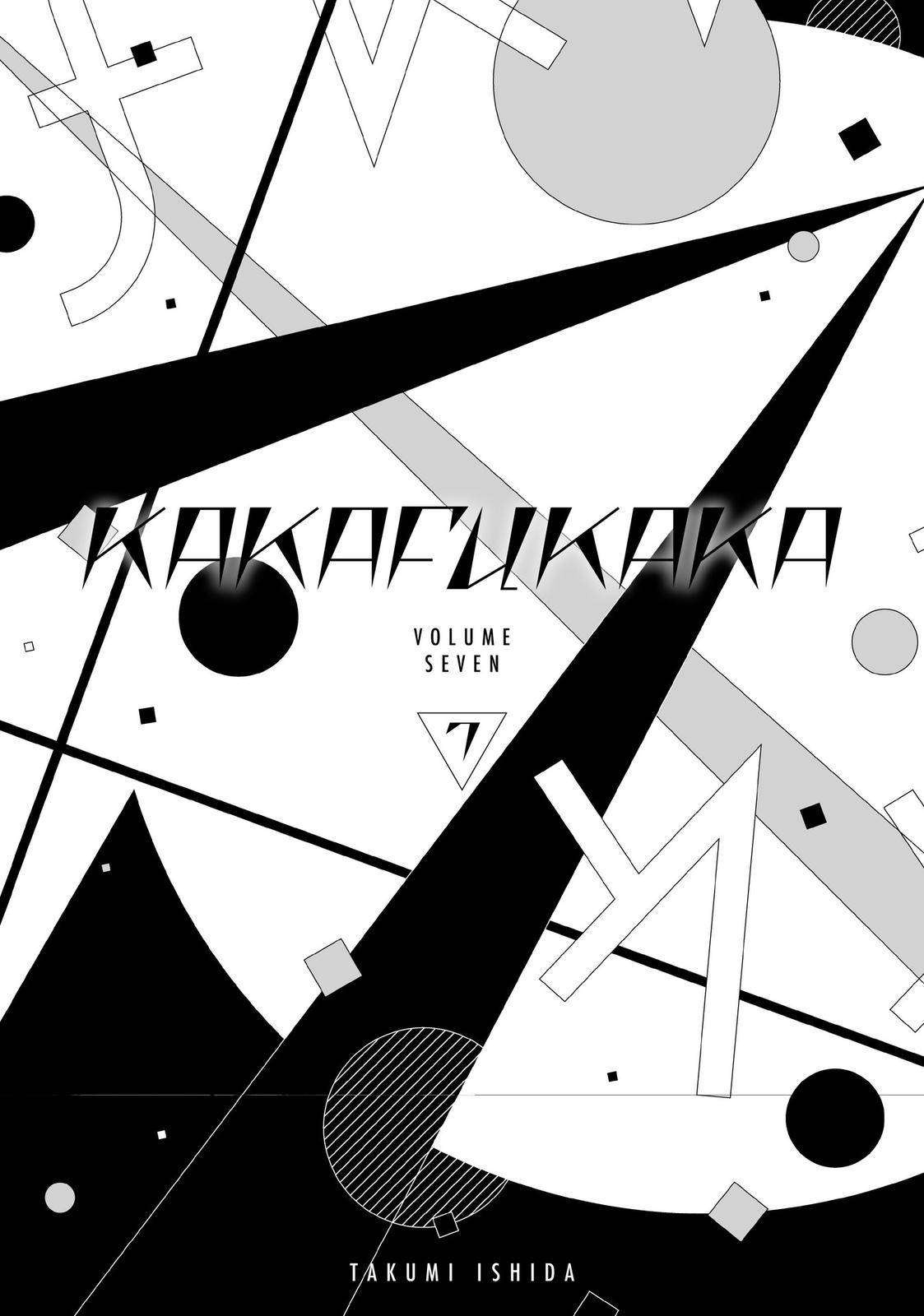 Kakafukaka - chapter 30 - #2