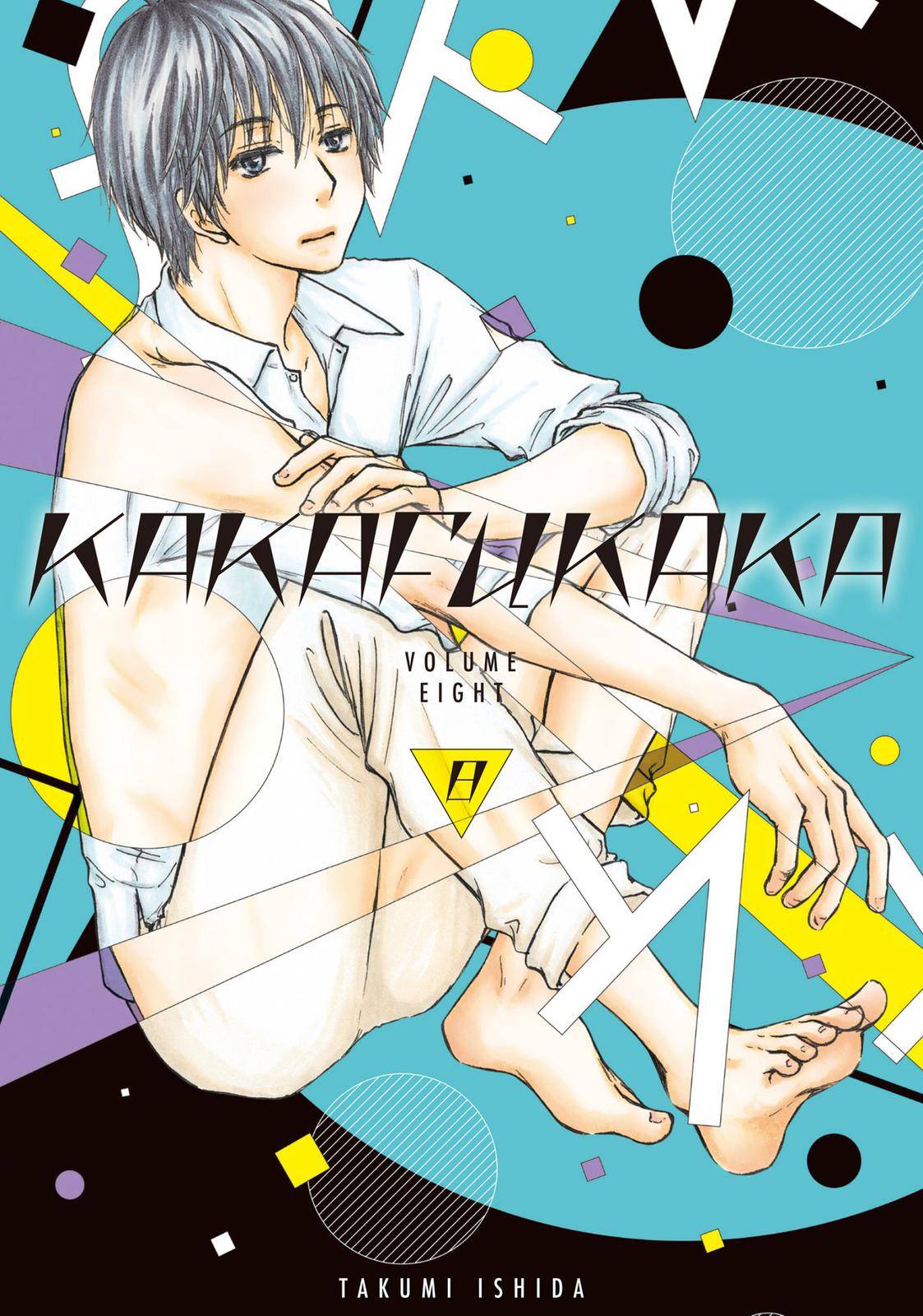 Kakafukaka - chapter 35 - #1