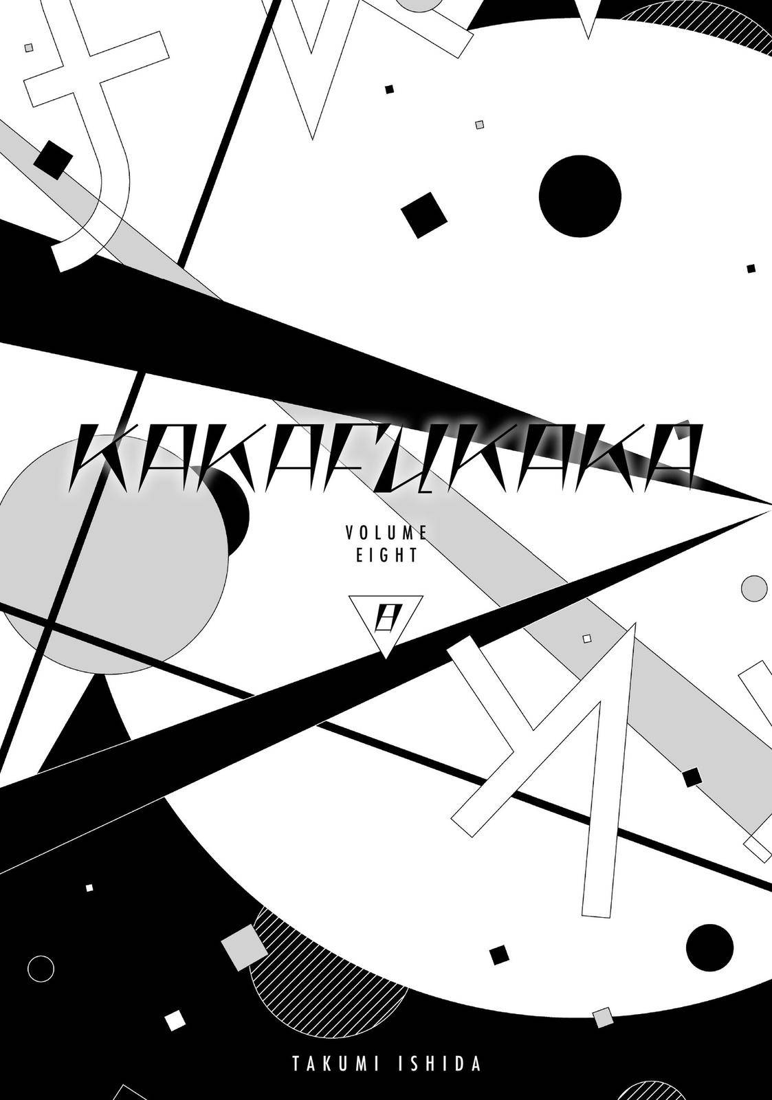 Kakafukaka - chapter 35 - #2