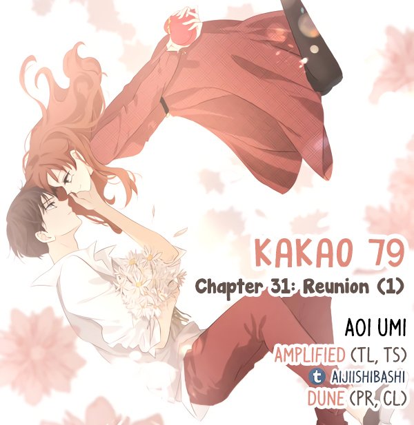 Kakao 79% - chapter 31 - #1