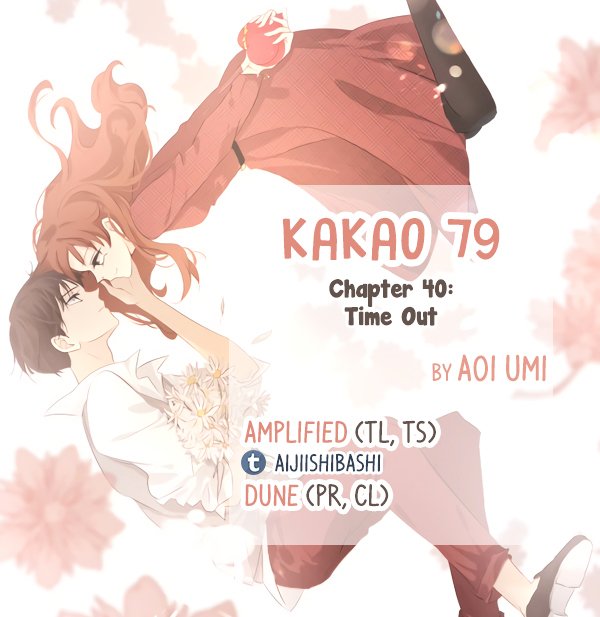 Kakao 79% - chapter 40 - #1