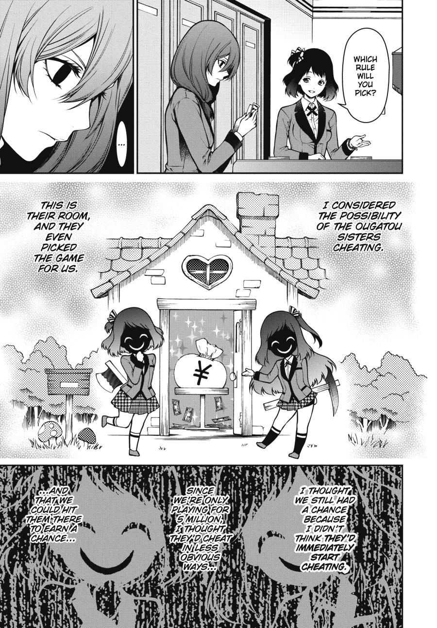 Kakegurui Twin - chapter 25 - #5