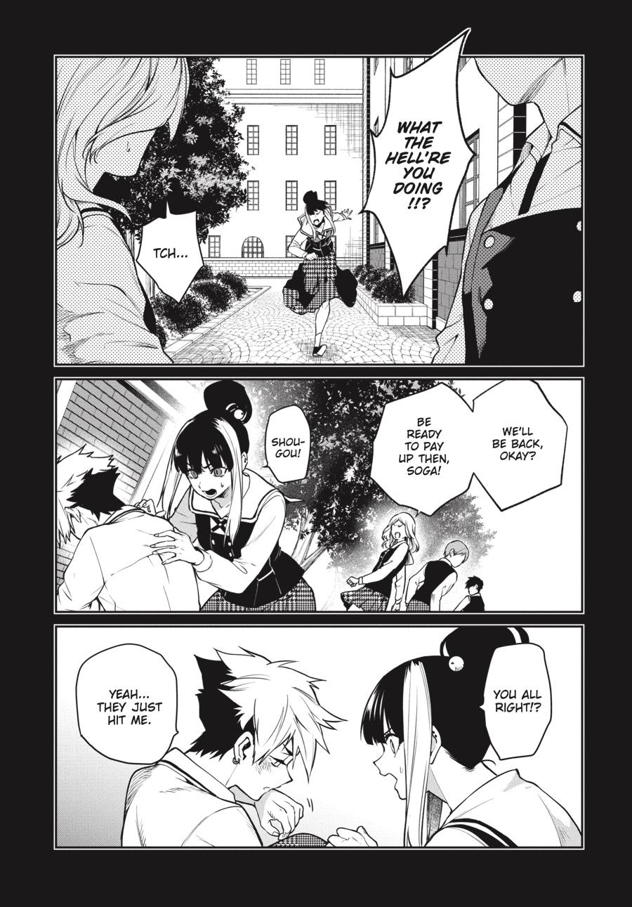 Kakegurui Twin - chapter 71 - #3