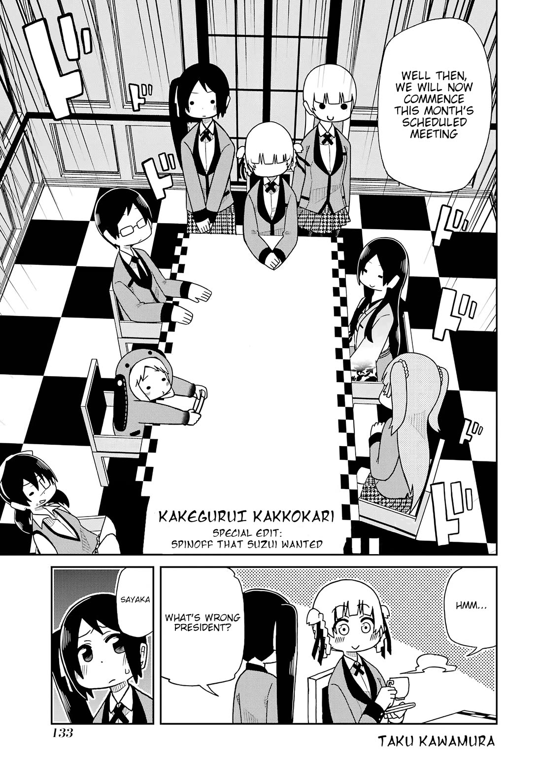 Kakegurui - Yorozu: Official Comic Anthology - chapter 14 - #1