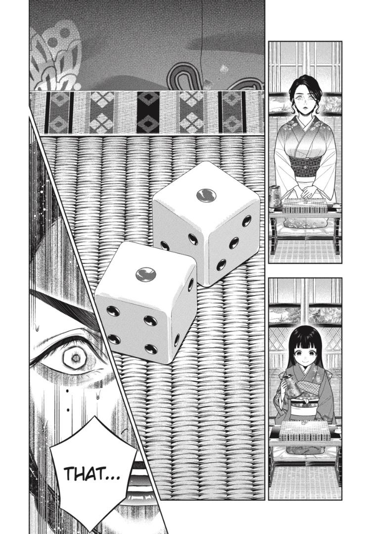 Kakegurui - chapter 104 - #4