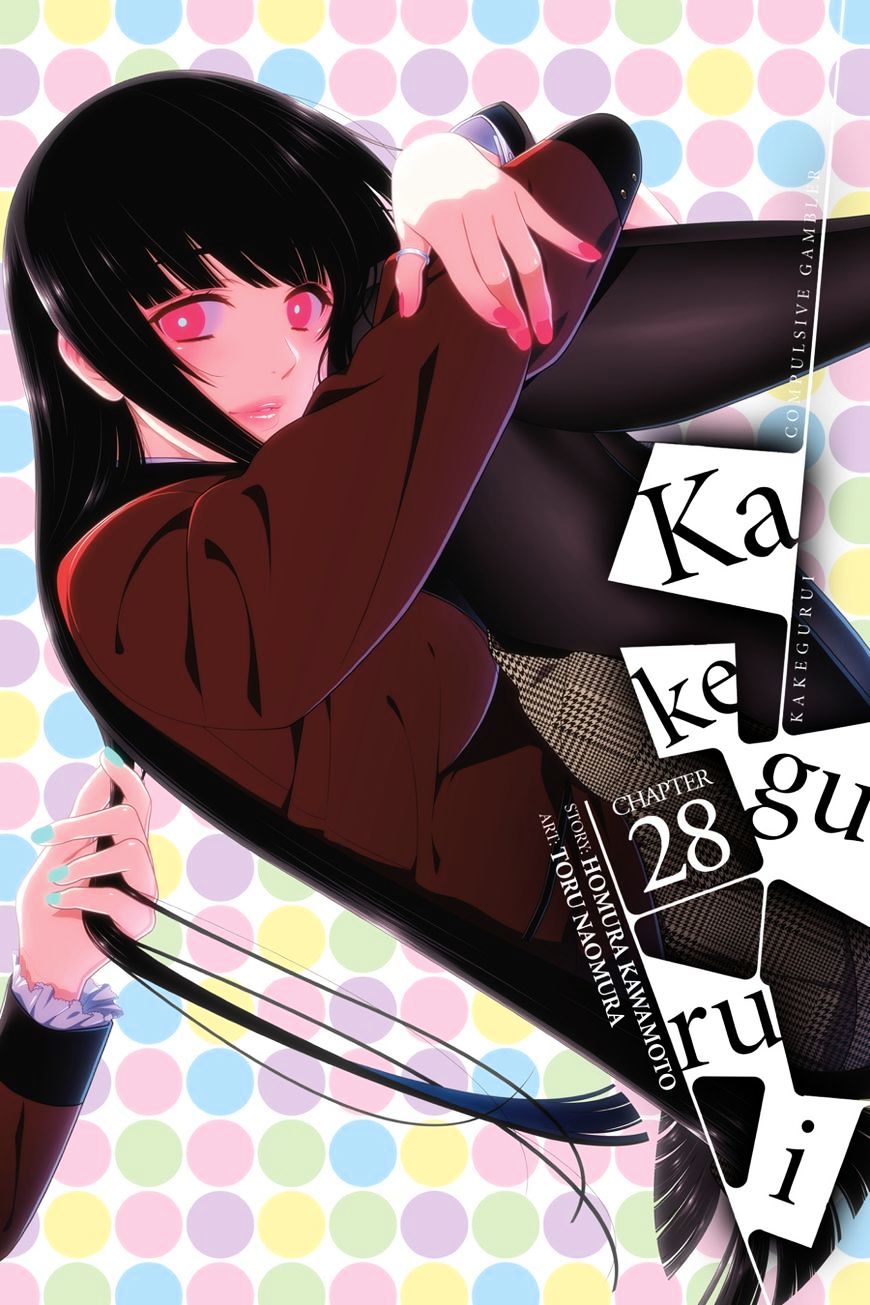 Kakegurui - chapter 28 - #1