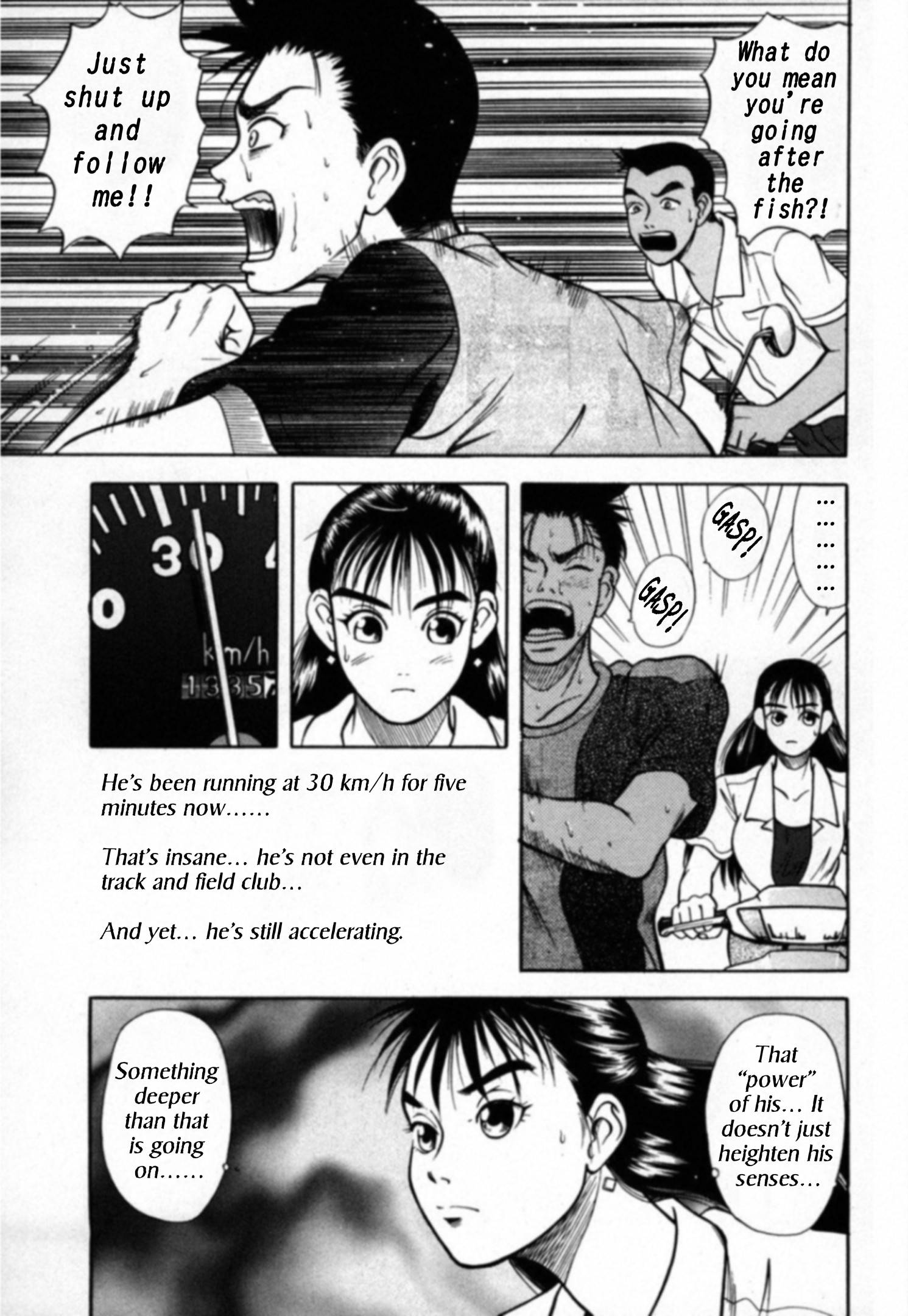 Kakeru - chapter 16 - #5