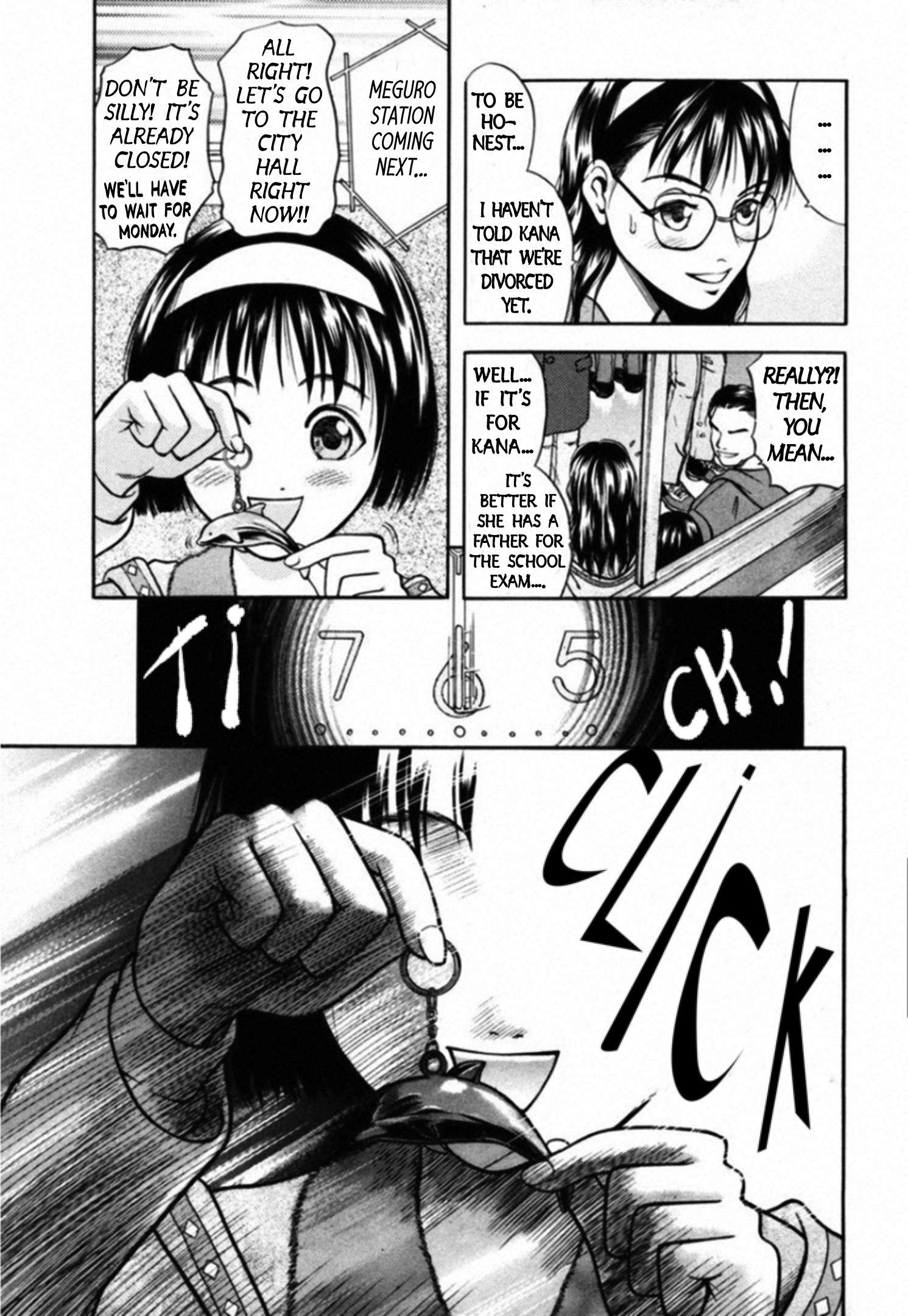 Kakeru - chapter 43 - #3