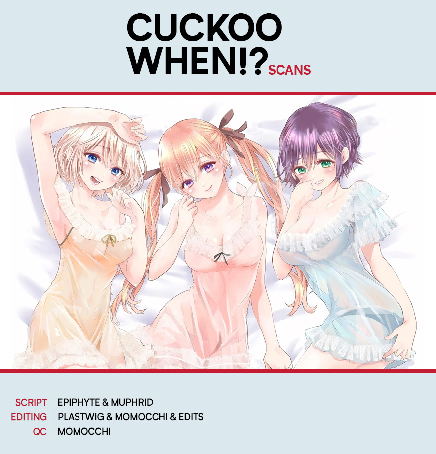 The Cuckoo's Fiancee - chapter 122 - #1
