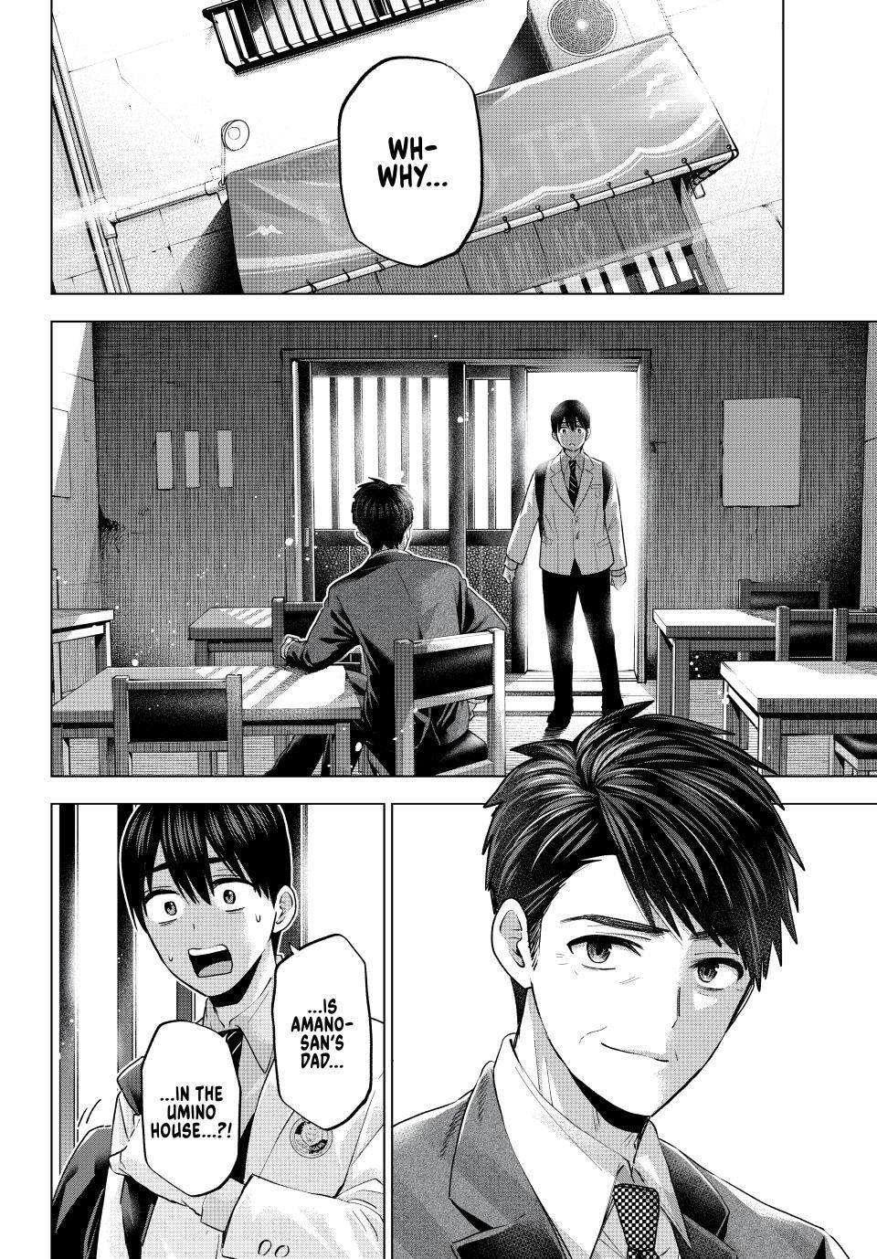 The Cuckoo's Fiancee - chapter 184 - #2