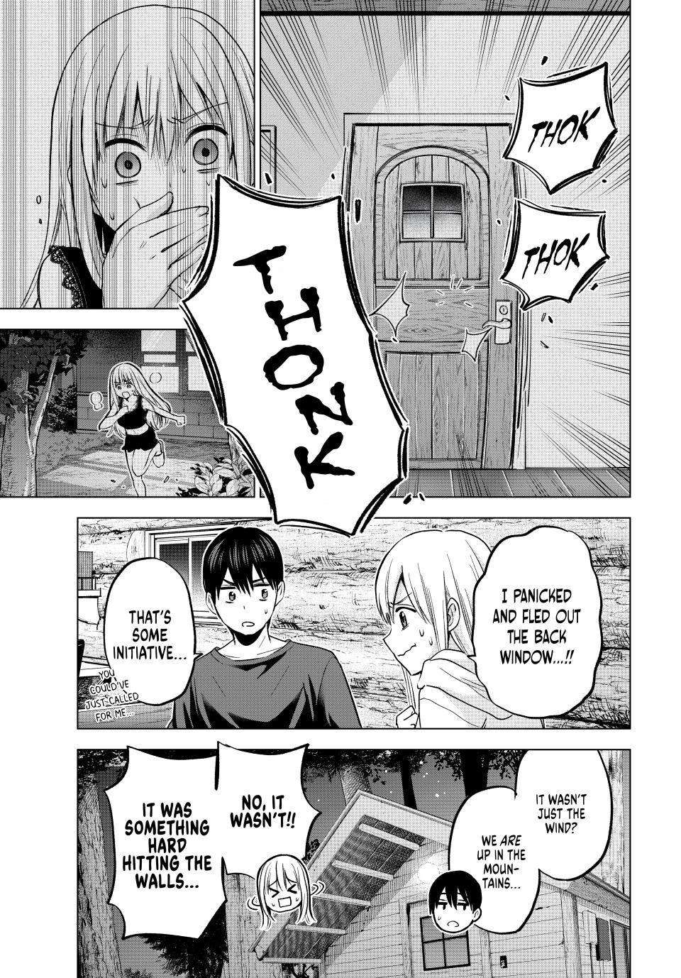 The Cuckoo's Fiancee - chapter 188 - #6