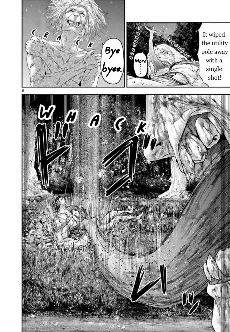 Kakukazoku - chapter 3 - #6