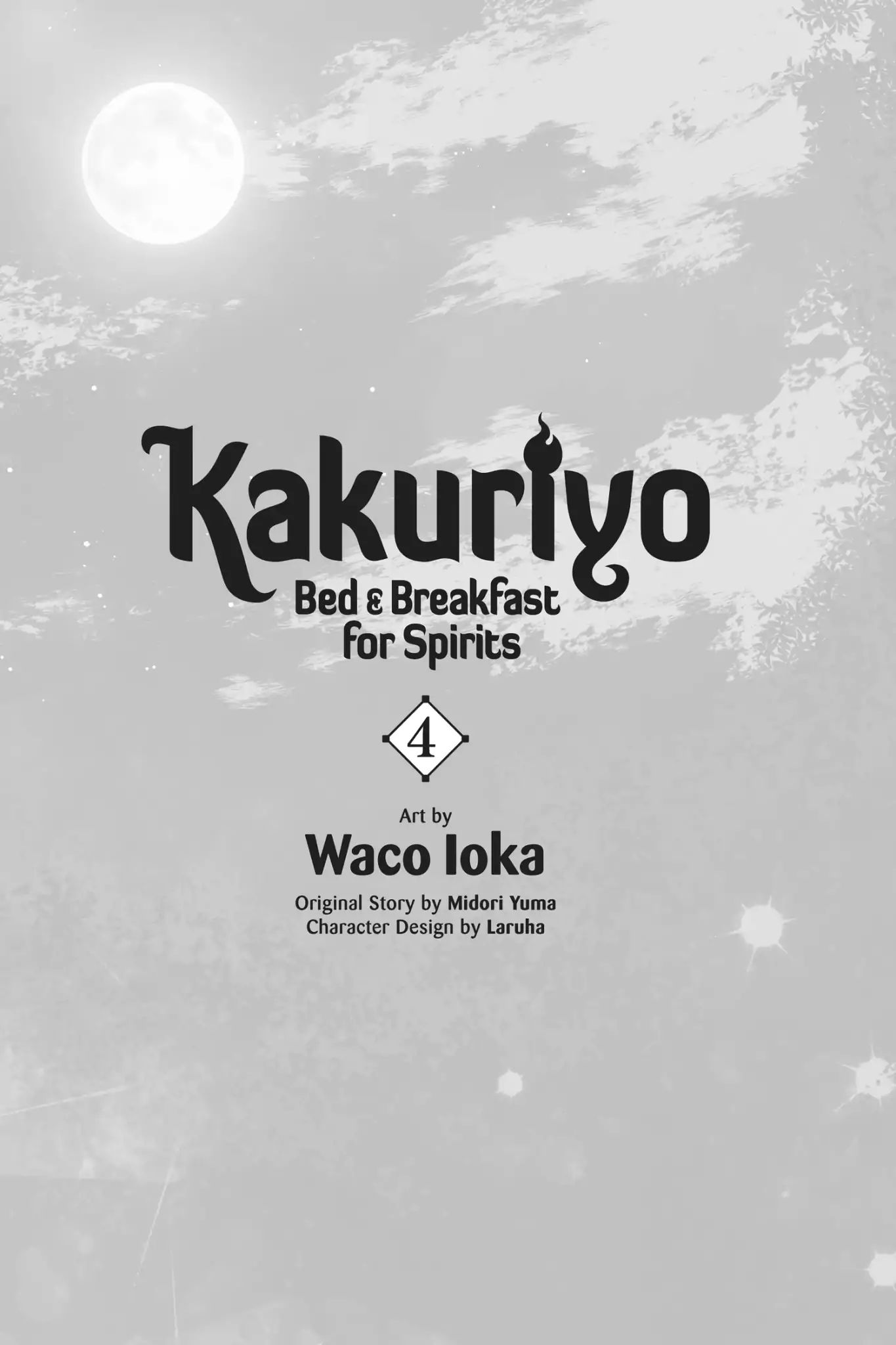 Kakuriyo no Yadomeshi: Ayakashi Oyado ni Yomeiri Shimasu. - chapter 16 - #2