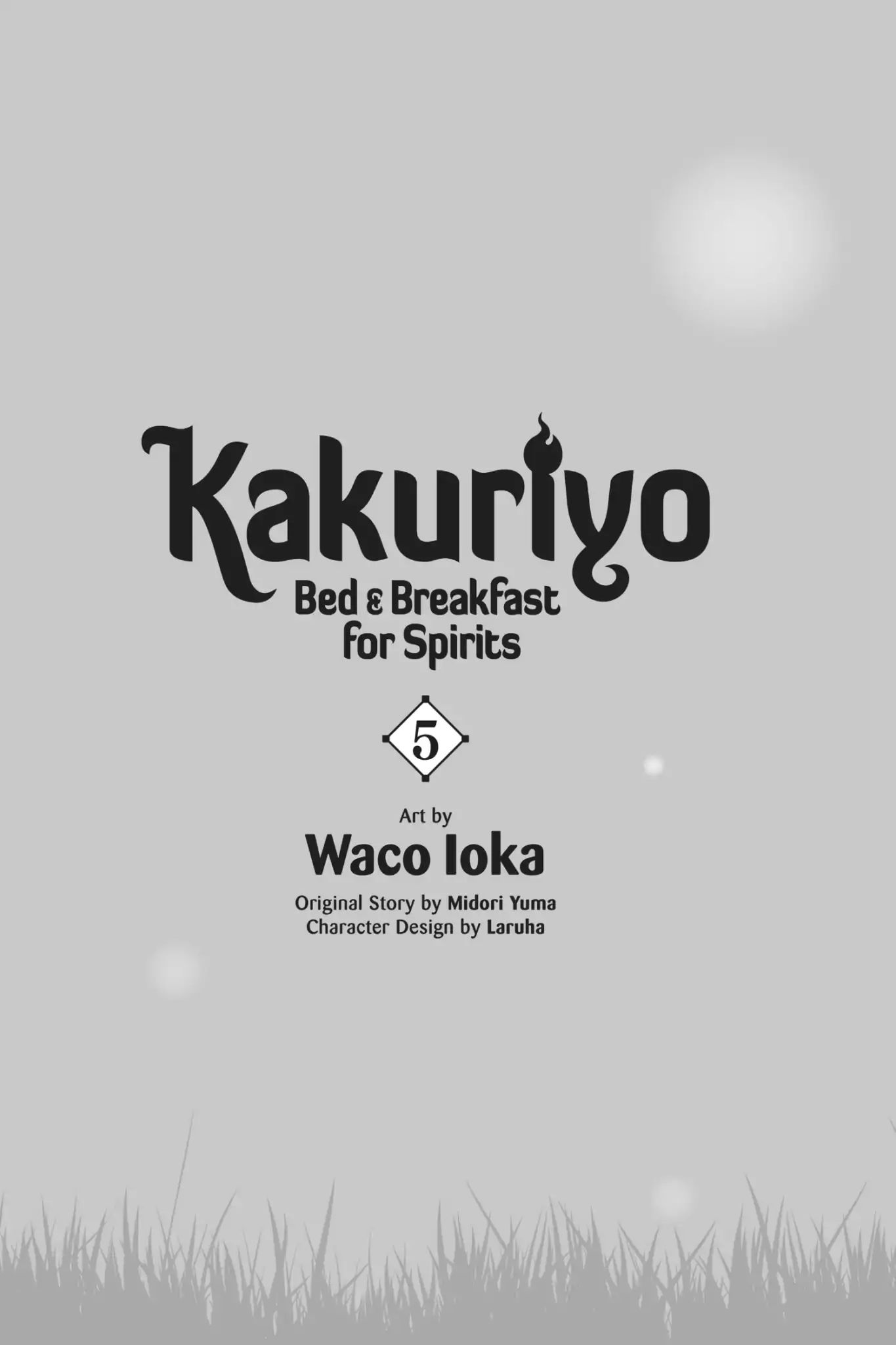 Kakuriyo no Yadomeshi: Ayakashi Oyado ni Yomeiri Shimasu. - chapter 20 - #2