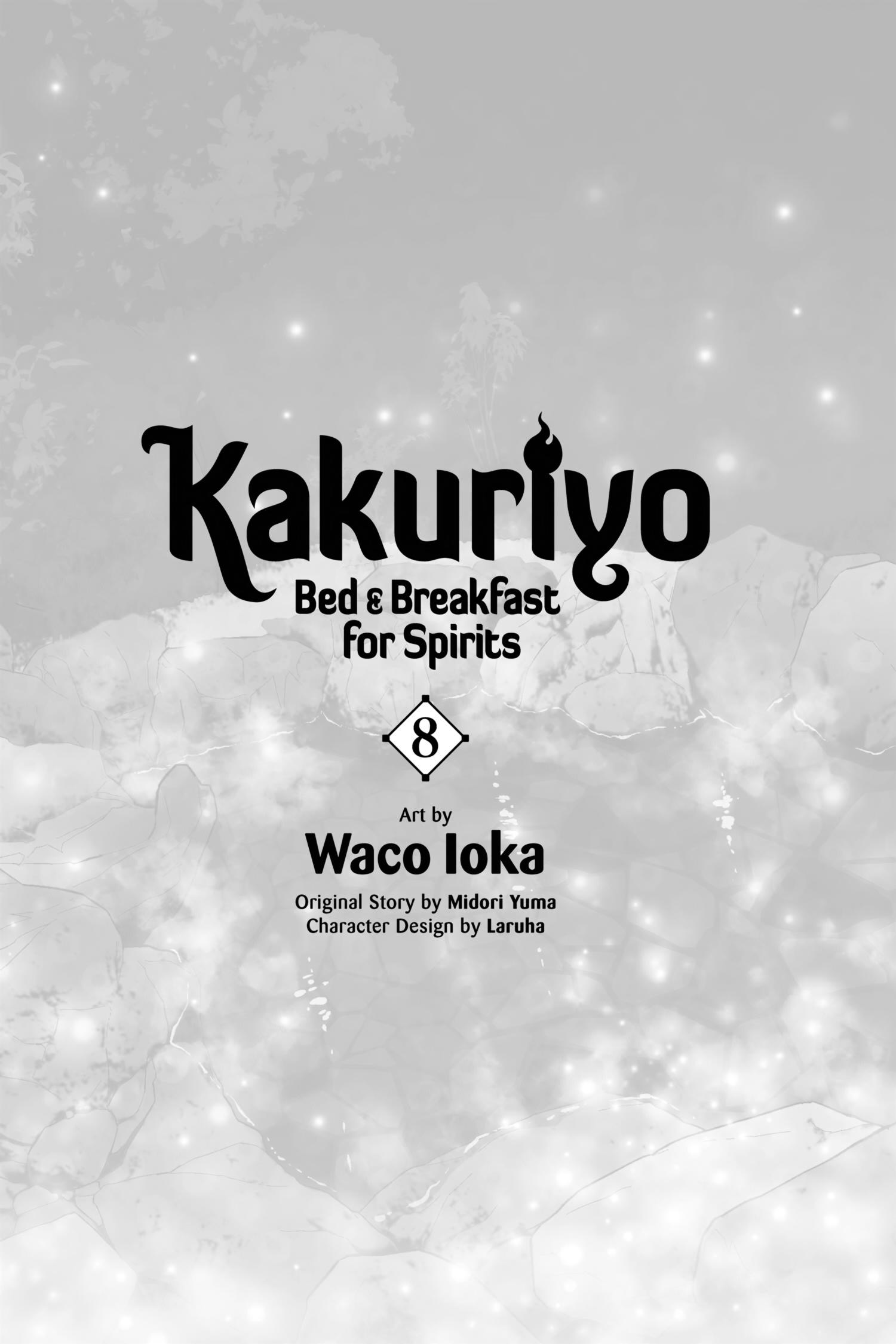 Kakuriyo no Yadomeshi: Ayakashi Oyado ni Yomeiri Shimasu. - chapter 38 - #3