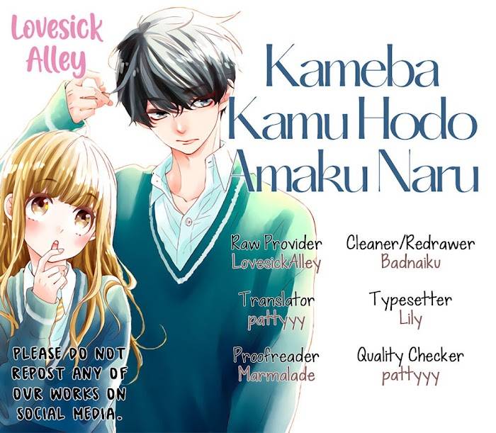Kameba Kamu Hodo Amaku Naru - chapter 19 - #3